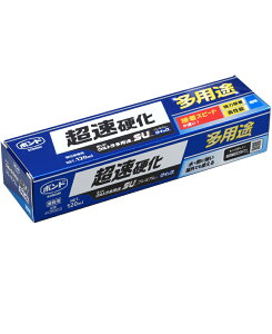 RjV {h EgprSU v~ANCbN@N[ 120ml #05803