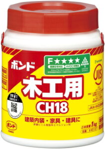 RjV {h ؍Hp CH18 1kg #40127