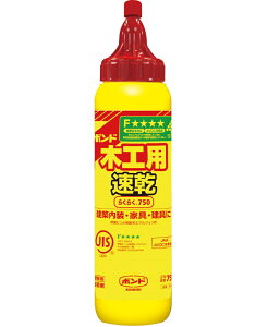 RjV {h ؍Hp@炭炭750@750g #40300