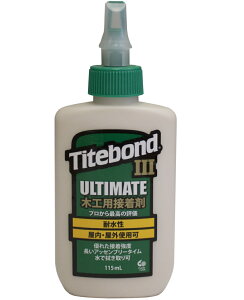 水性 ボンドの人気商品 通販 価格比較 価格 Com
