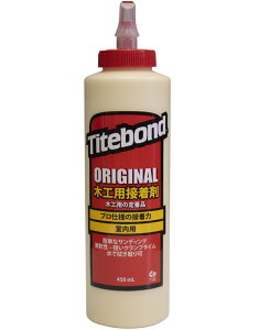 �t�����N�����@�^�C�g�{���h�@450ml