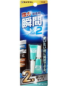 Z_C@͏uԐڒ܁@1g×2{@CA-102