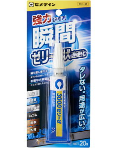 Z_C@͏uԐڒ܁@3000[[ d 20g CA-281