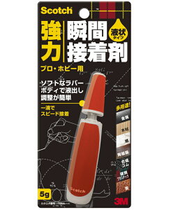 3M ͏uԐڒ܁@vEzr[p@t^Cv5g 7054