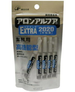 @AAtAEXTRA2020@2g×5{@P[X25{i񂹕ij