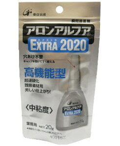 @AAtAEXTRA2020@20g@P[X25i񂹕ij