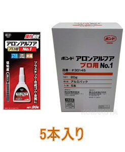 RjV {h AAt@@vpNo1@20g #30145 5{