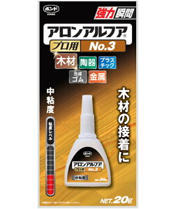 RjV {h AAt@@vpNo3@20g #32045