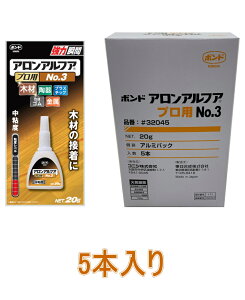 RjV {h AAt@@vpNo3@20g #32045 5{