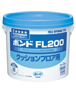 コニシ ボンド FL200 3kg #40447