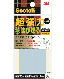 楽天市場 壁紙 強力両面テープの通販