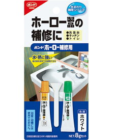 楽天市場 洗面台 補修の通販