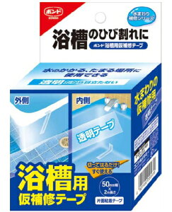 RjV {h pCe[v@50mm×2m #05541