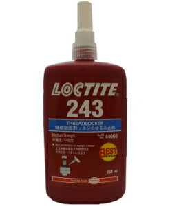 ロックタイト(LOCTITE) 243 250ml