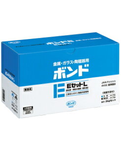 RjV {h EZbgL@2kgZbg #45027