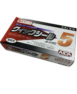 ACJHƁ@NCbNV[5 1kgiJB-919FD5j