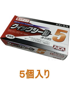 ACJHƁ@NCbNV[5 1kgiJB-919FD5jP[X5