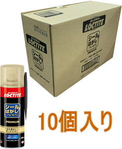 wPWpibN^Cg LOCTITEj@V[͂v~A220ml DSP-220 10