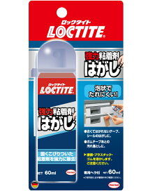 楽天市場】コニシ ボンド G103 170ml #14241 小箱10本入り 