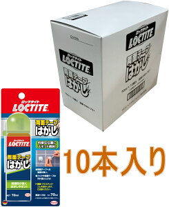 wPWpibN^Cg LOCTITEj@ʃe[v͂@70ml DWH-701 10{