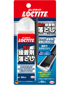 楽天市場 アクリル 接着剤 除去の通販