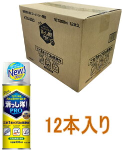 ABC IPRO 300ml KTS-300 P[X12{