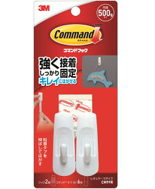 楽天市場 壁紙 はがせる フック 3mの通販