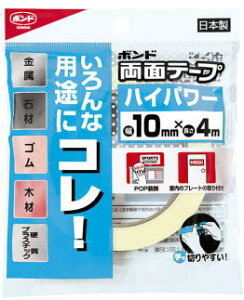 RjV {h ʃe[v@nCp[10mm×4m