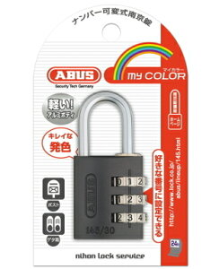 ABUS }CJ[io[ώ싞30mm@`^jE 145-30 TI
