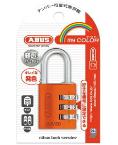 ABUS }CJ[io[ώ싞30mm@IW 145-30 OR