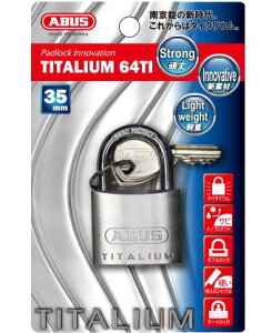 ABUS 싞 TITALIUM 35mm(BP-64TI/35KD)