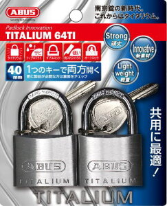 ABUS 싞 TITALIUM 40mm 2pbN(BP-64TI/40KA)