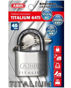 ABUS 싞 TITALIUM 45mm(BP-64TI/45KD)