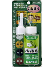 ワイエステック タフクリンガム70ml