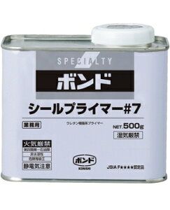 RjV {h V[vC}[@7@500g #60337