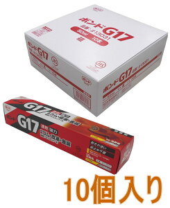 �R�j�V �{���h G17�@50ml�@�i���j #13031�@����10����