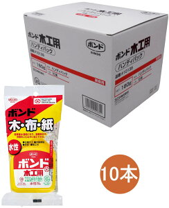 RjV {h؍Hp180g nfBpbN #10135 10