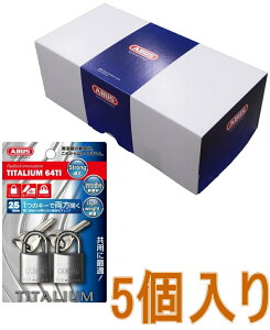 ABUS 南京錠 TITALIUM 25mm 2個入パック(BP-64TI/25KA) 小箱5個入り(お取り寄せ品)