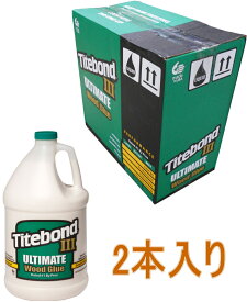 タイトボンド3　1ガロン（4,160g) ケース2個入り（お取り寄せ品）