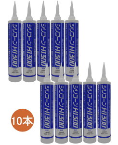 �Z���_�C�� �V���R�[��HI300 �N���A SR-258 300ml ����10�{����