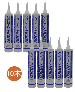 �Z���_�C�� �V���R�[��HI300 �z���C�g SR-273 300ml ����10�{����