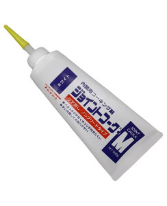 �����C���w �W���C���g�R�[�NM �z���C�g 500g 230-401