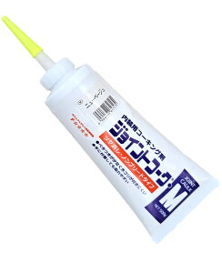 Cw WCgR[NM j[x[W 500g 230-405