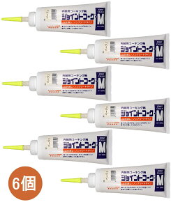 Cw WCgR[NM x[W 500g 230-408 6