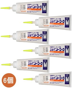 �����C���w �W���C���g�R�[�NM �p�X�e���A�C�{���[ 500g 230-410 ����6����