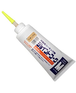 �����C���w �W���C���g�R�[�NM �i�`������ 500g 230-412