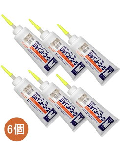 �����C���w �W���C���g�R�[�NM �_�[�N�O���[ 500g 230-415 ����6����