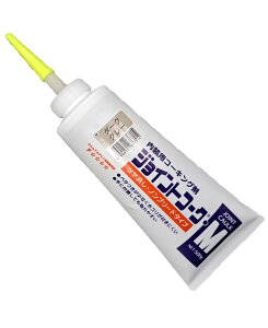 �����C���w �W���C���g�R�[�NM �_�[�N�O���[ 500g 230-415