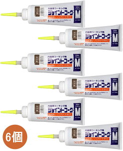ヤヨイ化学 ジョイントコークM オーク 500g 230-417 小箱6個入り
