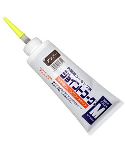 �����C���w �W���C���g�R�[�NM �A���o�[ 500g 230-418